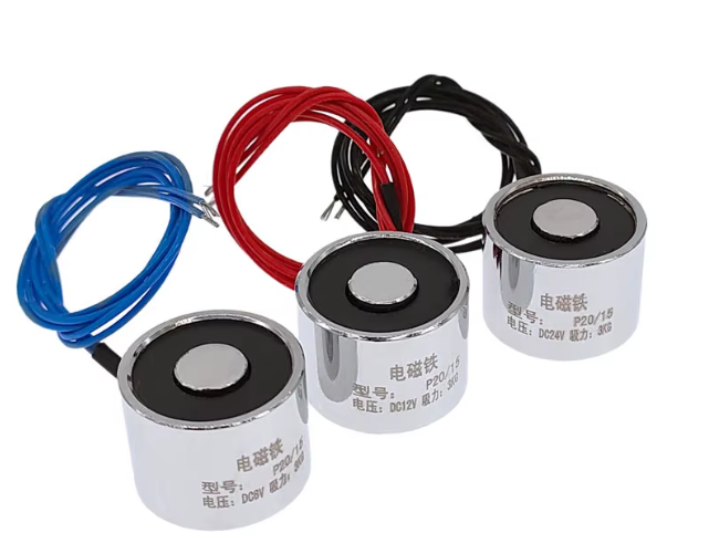 Electromagnet P20/15 Cylinder Electric Magnet DC 5V Suction 3KG 30N Strong Electromagnet Solenoid – KSH 700 at HIMASTORES Mombasa, Kenya – Top quality actuators in Kenya. Best electronics shop in Kenya for Arduino, ESP32, Raspberry Pi, sensors and IoT devices.