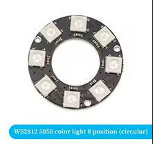 5V  8 BITS WS2812 5050 RGB LED Ring Lamp Light + Integrated Drivers For Arduino Diy – KSH 150 at HIMASTORES Mombasa – best electronics in Kenya